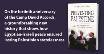 preventing palestine with blurb