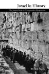 Penslar israel in history penslar israel in history