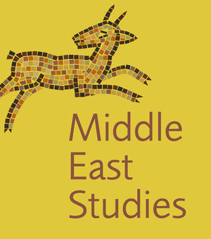 middle east studies logo rgb